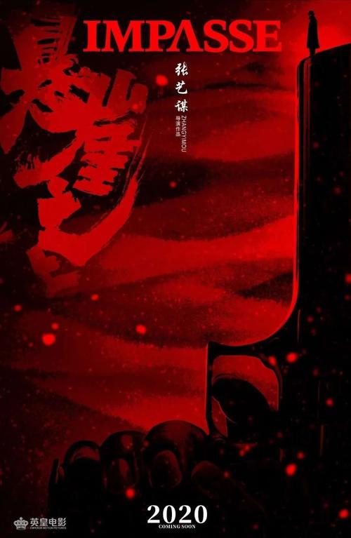 做个组织机构代码证多少钱