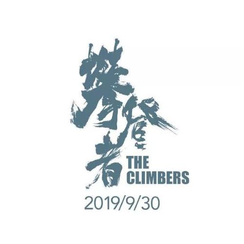 售房委托书公证时效